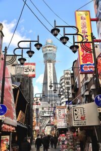 Tsutenkaku, de ‘Eiffeltoren’ van Osaka in Japan